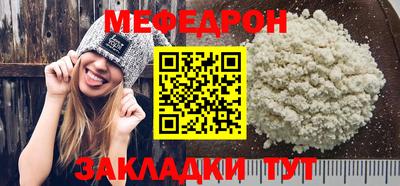 героин Анжеро-Судженск