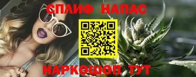 МДМА Аша