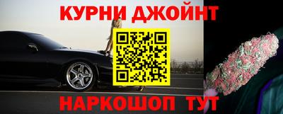 ешки Баксан