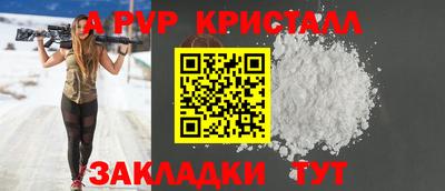 МДМА Аша