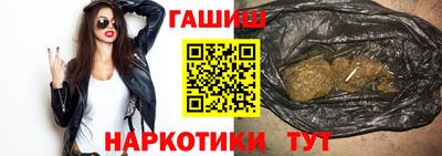 МДМА Аша