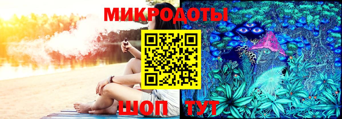 Галлюциногенные грибы Cubensis Можга